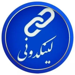 رزرو پست آخر